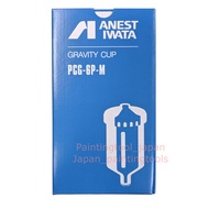 ANEST IWATA PCG-6P-M 600 ml Plastic Gravity Cup Compatible model; W-400 W-400WB LPH-400 Paint inlet 