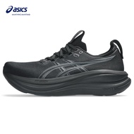 ASICS Gel-Nimbus 28 (4E Extra Wide) Men Running Shoes In Black/Graphite Grey