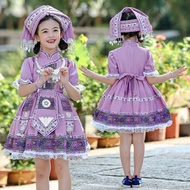Guangxizhuang Ethnic March Three Ethnic Costume Children Miao Ethnic Qiang Ethnic Yao Ethnic Costume