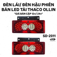 THACO FOTON OLLIN LOADING LED DRIVER LIGHTS/ TAILLIGHTS LED Light Car