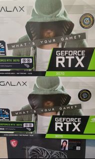 Galax rtx 3070