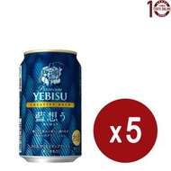 惠比壽 Yebisu Premium Beer 藍想 頂級啤酒(罐裝) 5x350毫升 #3S89