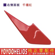 ahlsen1 สำหรับ Honda CBR300R ชุดฝาครอบซ้ายและขวา ฝาครอบ แผงด้านข้าง มีให้เลือกหลายสีในประเทศไทย