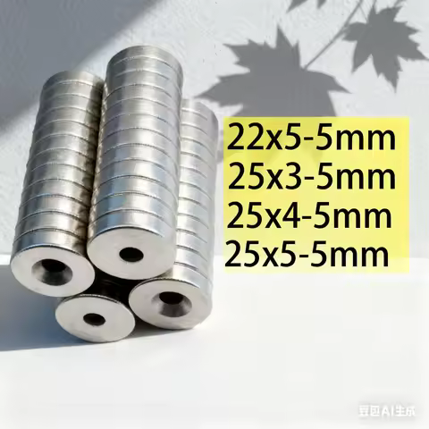 N35 25x3-5mm 25x4-5 25x5-5 Neodymium Hole 25x3 Ring Magnet Super Powerful Round Countersink Disc Mag