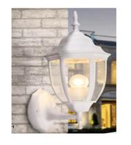 BIGLITE OUTDOOR WALL LAMP 5161S WHT WATER PROOF MODERN CONTEMPORY LIGHTINGS , BEATIFUL LIGHTS TO YOU