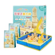 Mamayo Immersive Kinetic Sand – Full Play Set, Sensory Toys for Kids & Classroom, Back to School Tea