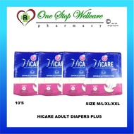 HICARE ADULT DIAPERS PLUS (SIZE M/L/XL/XXL) 10'S