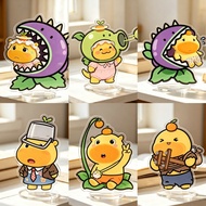 Super Cute Luluhe Lumei Cute 7cm Stand Acrylic Thickened High-Definition Gift for Friends