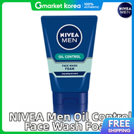 NIVEA | Nivea Men Oil Control Face Wash Foam 3-Pack