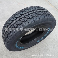 Tayar off-road R17 inci 929AT corak semua medan P275/65R17 untuk keseronokan off-road yang hebat.