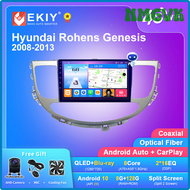 NMGVK Ekiy T7 DSP Android 10วิทยุติดรถยนต์สำหรับฮุนได Rohens Genesis 2013-2018เครื่องเล่นมัลติมีเดียระบบนำทาง GPS บันทึก2DIN GLHFC