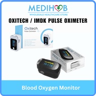 [𝐌𝐃𝐀 𝐀𝐩𝐩𝐫𝐨𝐯𝐞𝐝] Oxitech/ IMDK Finger Pulse Oximeter / Blood Oxygen Monitor - MDA approved - 2 Months 