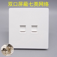 86 Type Shielding Type 7 Network Module Dual Port Computer Mega Seven Network CAT7 Module Network Ca