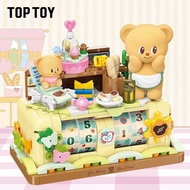 (พร้อมส่ง) Butterbear x Toptoy ตัวต่อเลโก้ปฏิทิน ร้านขนมน้องเนย ของแท้ลิขสิทธิ์