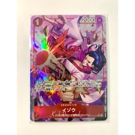 PRB-01 One Piece Card Game-Single-Izo [R ️]