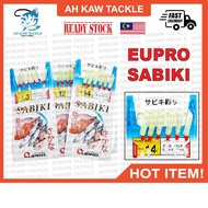 Eupro Sabiki (Model: 888) Eupro Fishing Accessories Eupro Apollo Fishing Sabiki Kertas Kulit Ikan Fi