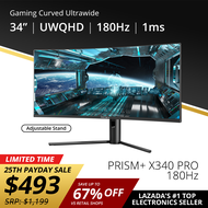 PRISM+ X340 PRO | 34" 180Hz 1ms HDR400 Curved Ultrawide WQHD [3440 x 1440] Adaptive-Sync Gaming Monitor