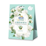 [DJS LIFESTYLE] 🇹🇼台灣熊寶貝衣物香氛袋衣服的淡香水系列 (經典山茶花) 現貨發售！歡迎親臨我哋網店、銅鑼灣或觀塘門市選購！