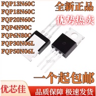 1-5PCS FQP13N60C FQP18N60C FQP20N60C FQP50N06 FQP4N90C FQP6N80C FQP30N06L TO-220 Brand-new stock