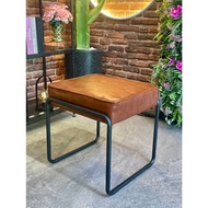 Pu Leather Stool Height 45 cm Brown Loft Style BANGKOKCHAIR SPU-411