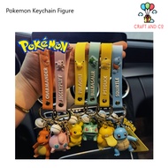 GANTUNGAN Pokemon Pikachu Bulba Gengar character keychain