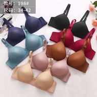 Ladies Bra Non Wired 198 Size 34-42 Cup A/B Baju Dalam Perempuan Tanpa Dawai
