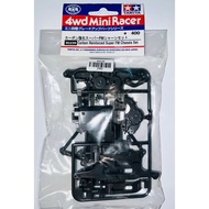 95239 Tamiya CARBON REINFORCED SUPER FM CHASSIS SET