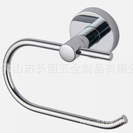 Roll Paper st-v0301c Paper Towel Toilet Paper Holder Household Toilet Rack Seat Hanging 304 Commerci