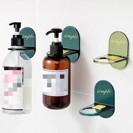 High-end Dispenser Pump Bottle Hook Seamless Shower Gel Bottle Rack Hanger Self-adhesive Wall Mounte
