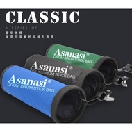 Color Rack Drum Stick Tube Portable Drum Stick Bag Drum Stick Bag Drum Stick Bag Storage Bucket Drum