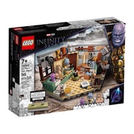 Lego 76200 Bro Thor's New Asgard