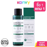 Some By Mi AHA-BHA-PHA 30Days Miracle Toner 100ml