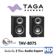 TAGA TAV807S Bookshelf Speaker Black