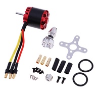 Sunloke 1000KV มอเตอร์ไร้แปรงถ่าน270W N2830/11อาร์ซีควอด