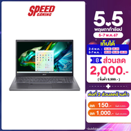 ACER ASPIRE 5 A515-58M-93MQ NOTEBOOK (โน้ตบุ๊ค) 15.6" Intel Core i9-13900H / By Speed Gaming