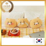 [KAKAO FRIENDS] CHOONSIK Mini Face Cushion 3Types (Pleasure, Sad, Freak Out)│Pillow Plush Doll