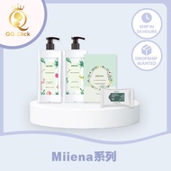 Miiena Miracle Aloe Vera GEL/miiena body wash/miiena cleanser/miiena toner/miiena so mini step1