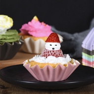 [wisdomt] Mini Tart Pans 8cm Egg Tart Molds Non Stick Small Tart Mold Fluted Cupcake Tins Tart Pan