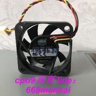 [優選]原裝Cooler Master A4010-70RB-3QN-F1 DF0401012RFMN 12V 0.16