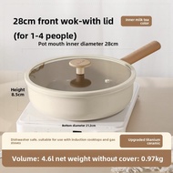 CAROTE | Non-stick Flat Fry Pan