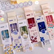 Kit 4 pens Cute flower pens Black gel pens ballpoint pens 0,5mm 4 pack stationery office writing pen