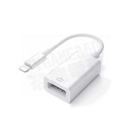 APPLE 蘋果 LIGHTNING 8PIN 公 TO USB A 3.0 母 OTG 轉接線 轉接頭 IPHONE