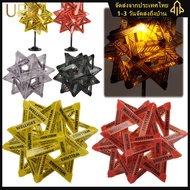 【UEB】DIY Outdoor Star Camping Light Shade Light Wear Wear Lamping Lamping Cover Lampshade ตกแต่งสำหร