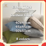40x40cm 45x45cm 50x50cm Cushion Cover, Turkish Jacquard Chenille 40x40cm 45x45cm 50x50cm Pillow case