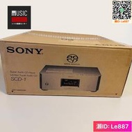 索尼SONY SCD-1 超級旗艦SACD播放磯 CD磯皇制霸主磯