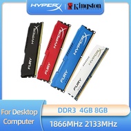 [24ชั่วโมงเรือ] DDR3 8GB 4GB DDR3 1866MHz 2133MHz 2400MHz หน่วยความจำเดสก์ท็อปเข้ากันได้กับ Intel/amd PC3-14900 PC3-17000 PC3-21300 240 Pins DIMM เดสก์ท็อป RAM โมดูลหน่วยความจำ1.5V