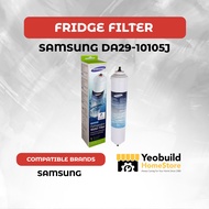 Samsung DA29-10105J Fridge Filter