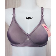 IMMEDIATELY SEND LINGCAO A5 Bra Uk 34-40 / Foam Bra / Wire Free Bra