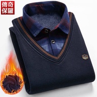 传奇保罗衬衫领毛衣男假两件加绒保暖中老年打底针织衫 格子藏青色 XL（120-135斤）