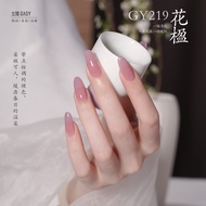 GAOY 11ml Nail Art Begonia Series Nail Polish Gel Ancient Style Nail Art Nude Transparent Jelly Nail